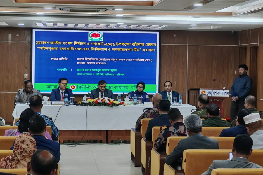 সততা ও নিরপেক্ষতায় কোনো আপস নয়: ইসি সানাউল্লাহ