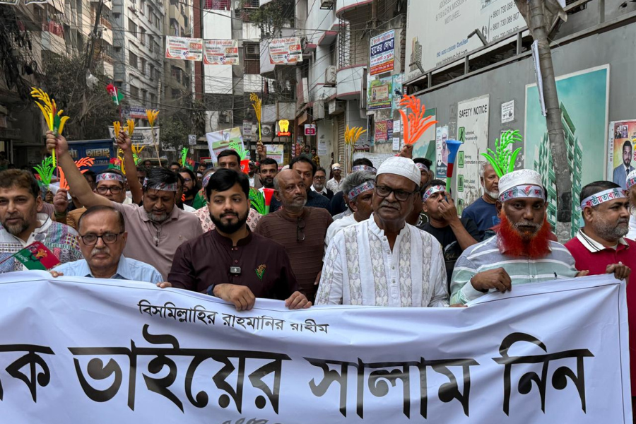 ঢাকা-৬ ধানের শীষের পক্ষে জোয়ার নেমেছে: ইশরাক