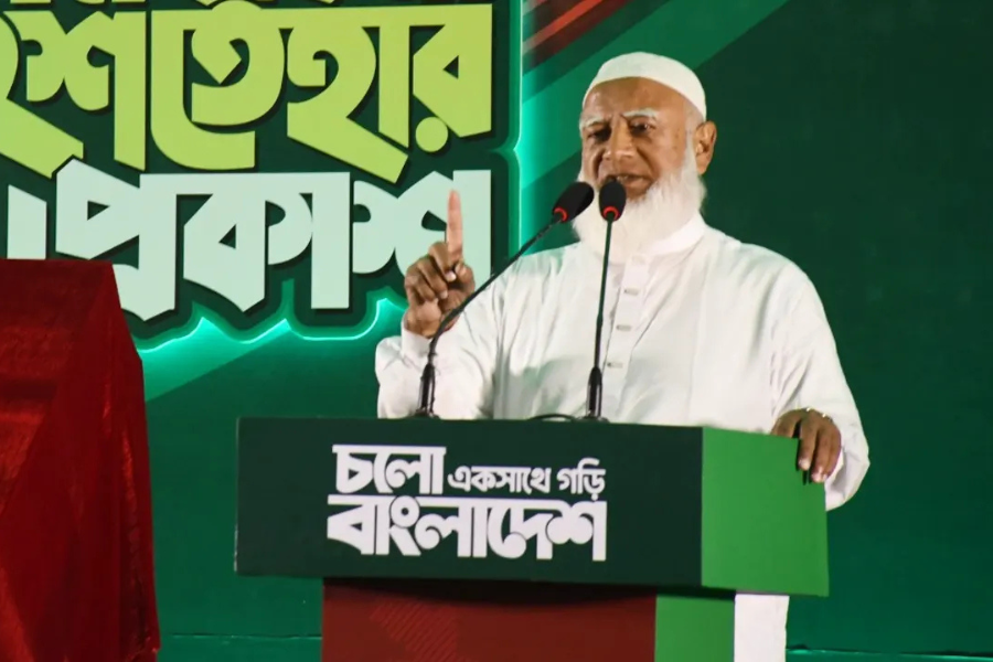 জামায়াতের ইশতেহারে নারীর ক্ষমতায়ন ও শিশুর উন্নয়নে ১২ প্রতিশ্রুতি