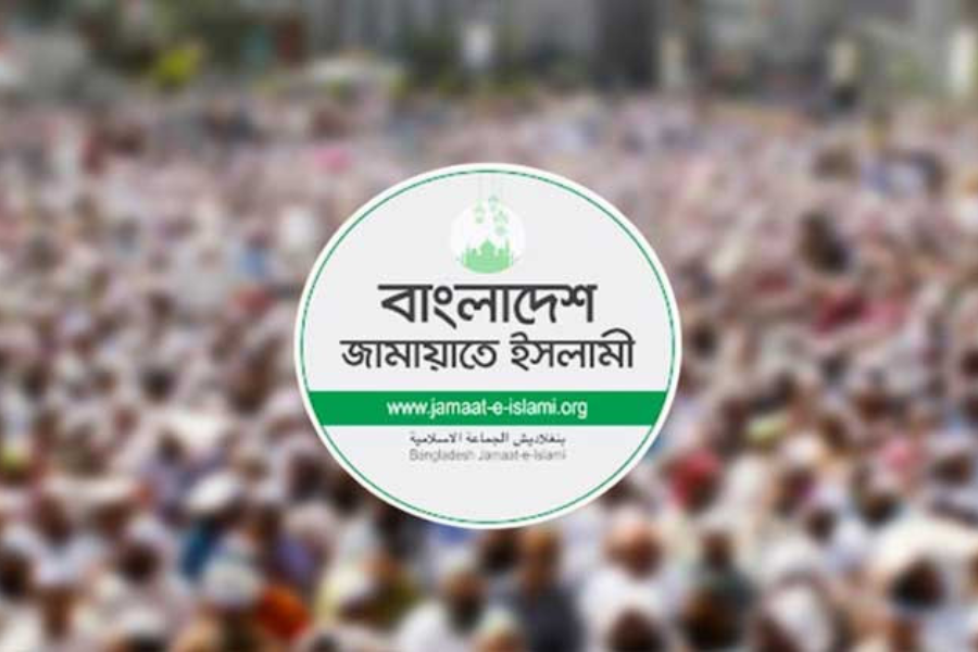 'জুলাইযোদ্ধা ও শহীদ পরিবার' নিয়ে জামাতের কর্মসূচি ঘোষণা