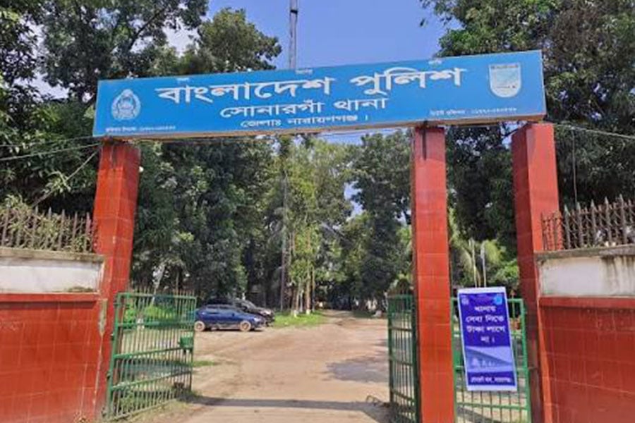 ফাইল ছবি