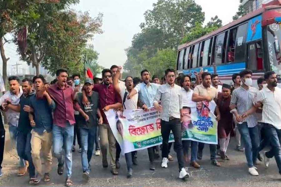 ভালুকায় নিষিদ্ধ ছাত্রলীগের ঝটিকা মিছিল