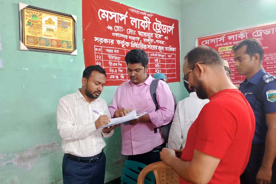 দায়িত্বশীল প্রশাসকে উন্নত ভাঙ্গুড়া উপজেলা