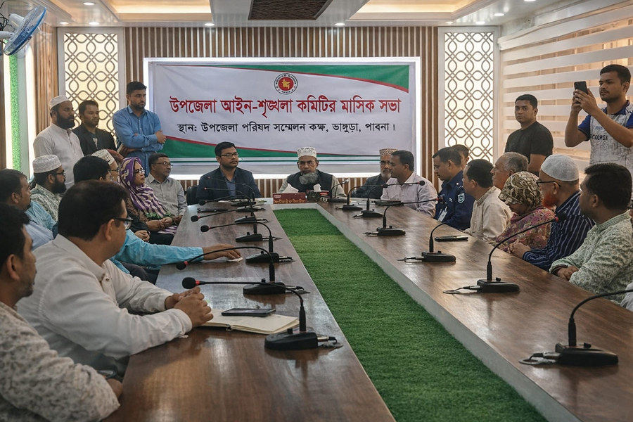 পাবনার ভাঙ্গুড়ায় আইন-শৃঙ্খলা কমিটির মাসিক সভা অনুষ্ঠিত