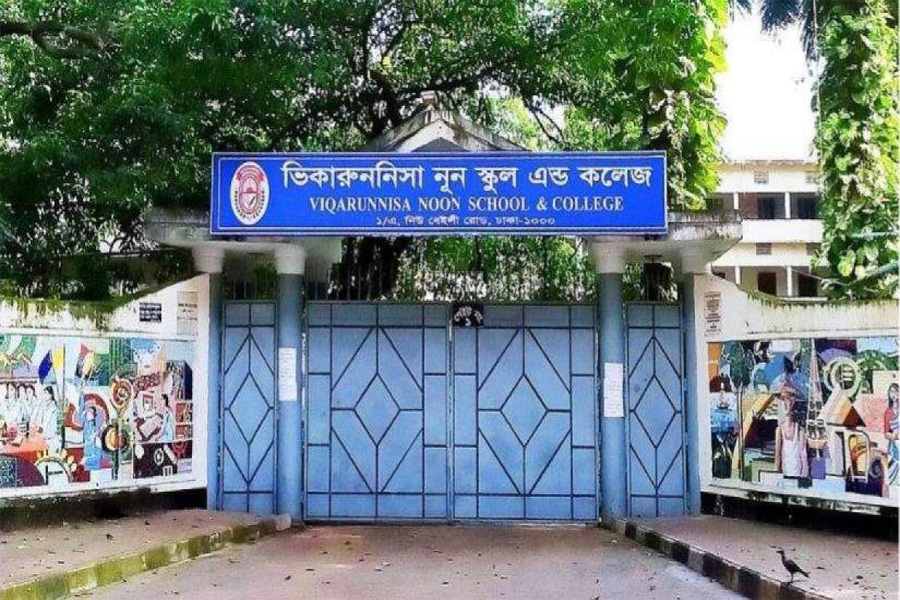 ক্লাসে অনুপস্থিত থাকলে ১শ’ টাকা জরিমানা ভিকারুননিসার শিক্ষার্থীদের