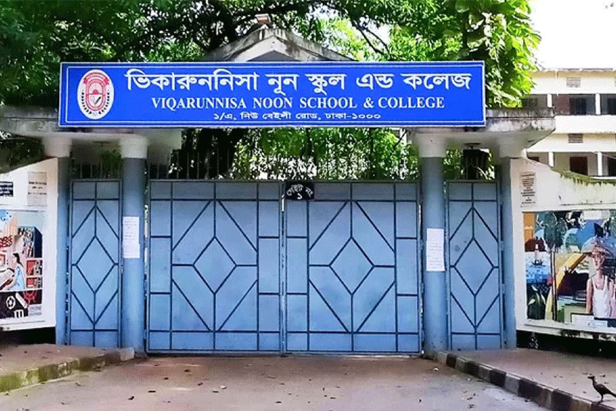 জিপিএ-৫ এ ভিকারুননিসায় ধস, পাসের হার কত?