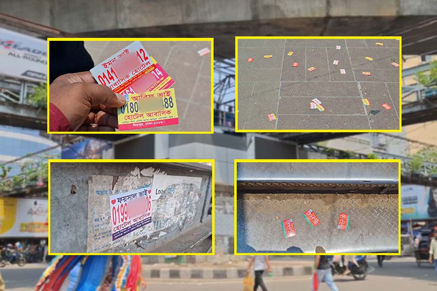 ‘রঙিন কার্ডের’ আড়ালে চলছে রমরমা দেহব্যবসা