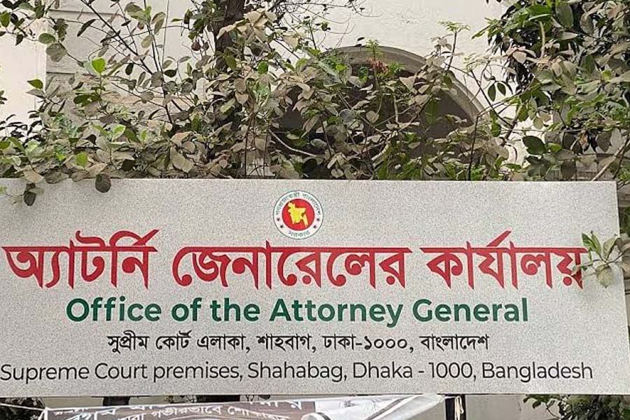 মধ্যরাতে অ্যাটর্নি জেনারেল কার্যালয়ে ‘পরিকল্পিত’ চুরি