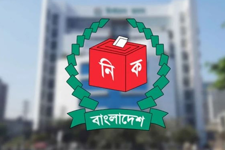 ২৪ দল নিয়ে ইসির সংলাপ শুরু রোববার থেকে