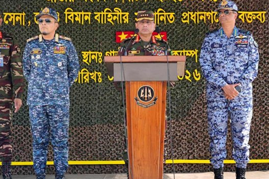 নির্বাচন না হওয়ার কোনো সুযোগ নেই: সেনাপ্রধান