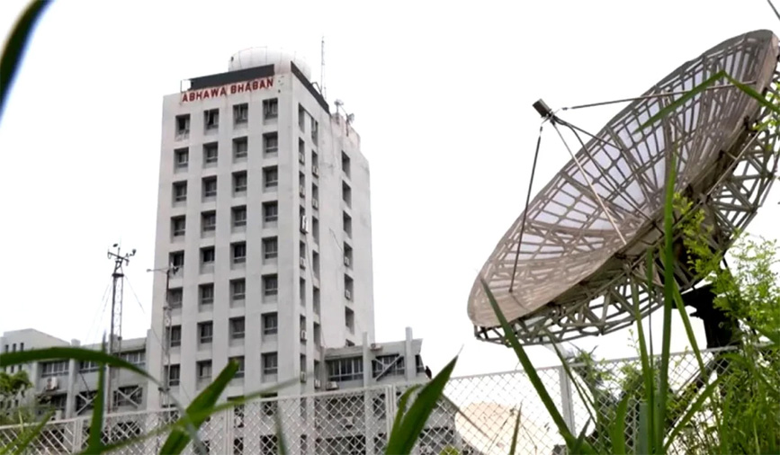 ৭ বিভাগে বজ্রসহ বৃষ্টির পূর্বাভাস