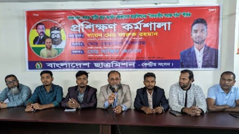 চারিত্রিক মাধুর্য দিয়ে শিক্ষা প্রতিষ্ঠানে কাজ করতে হবে-ফারুক