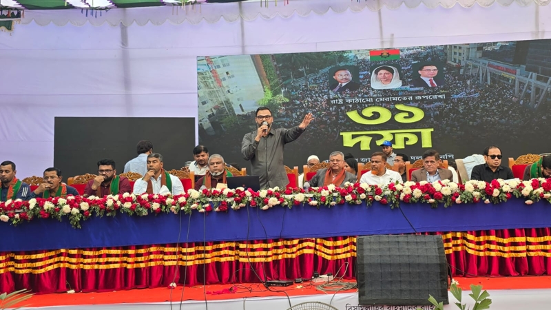 নির্বাচন পেছানোর চেষ্টা মানুষ মানবে না : আমিনুল হক