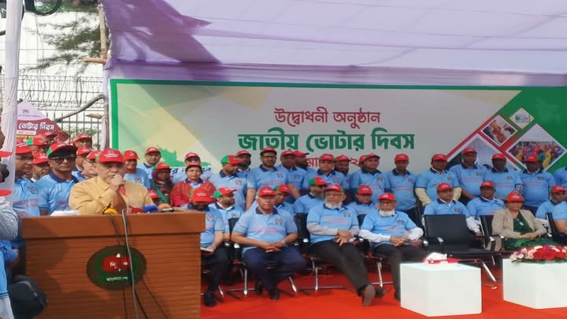 মোট ভোটার ১২ কোটি ৩৭ লাখ ৩২ হাজার ২৭৪ জন