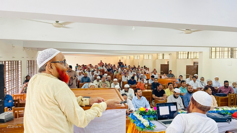 ইবিতে সামাজিক অবক্ষয় রোধে সিয়াম শীর্ষক সেমিনার