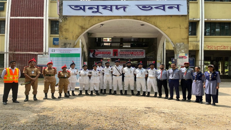 ভর্তি পরীক্ষার্থীদের সহায়তায় ইবি রোভার স্কাউট ও বিএনসিসি