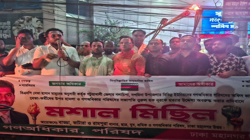 স্থানীয় নির্বাচন দিয়ে প্রশাসনের ফিটনেস যাচাই করা উচিত - আবু হানিফ