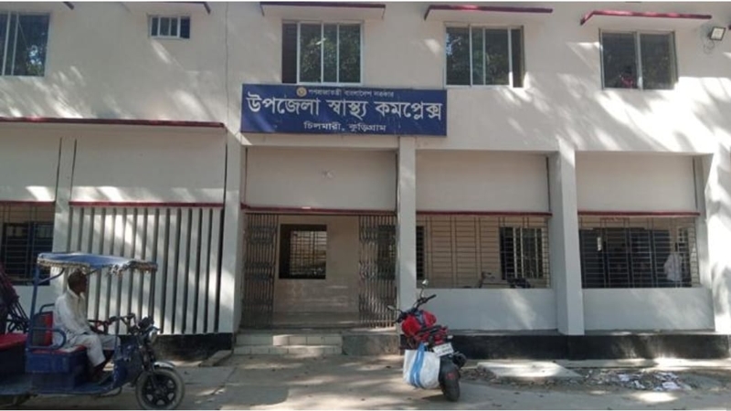 চিলমারীতে ডায়রিয়া-জ্বরে ভোগান্তি, হাসপাতালে স্যালাইন সংকট