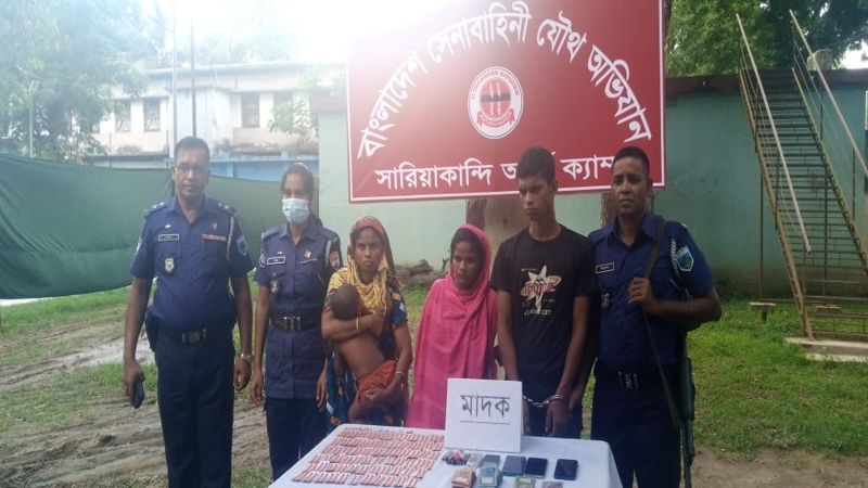 সারিয়াকান্দিতে যৌথ বাহিনীর অভিযানে তিন মাদক ব্যবসায়ী আটক