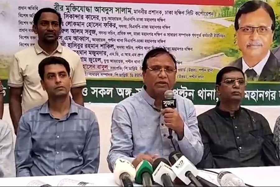 বিএনপি নির্যাতিত মানুষের পক্ষে কাজ করে: আবদুস সালাম