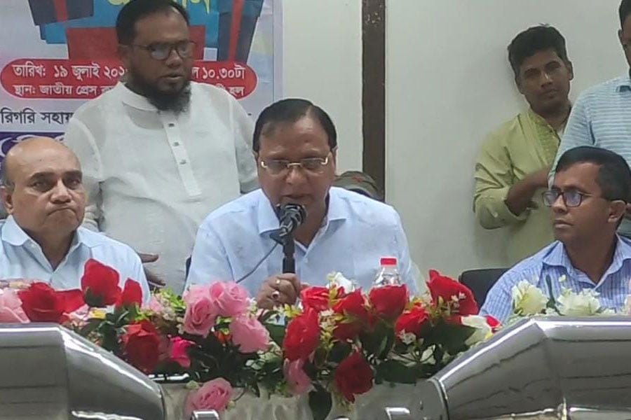 বিপিকেএস লটারির ড্র, পুরস্কার পেল যেসব নম্বর