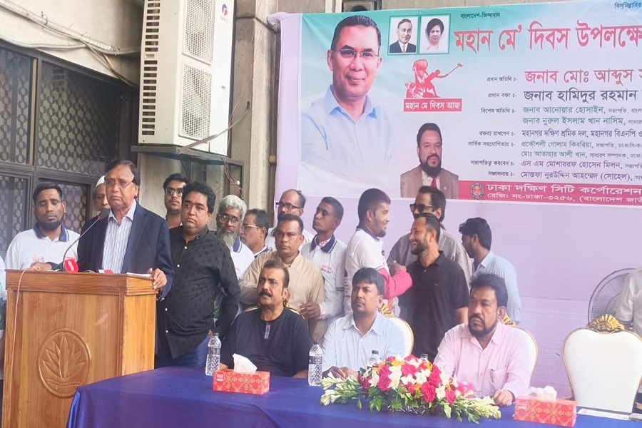 দলীয় আদর্শ ধারণ করলে ভেদাভেদ ভুলে থাকতে হবে: আবদুস সালাম
