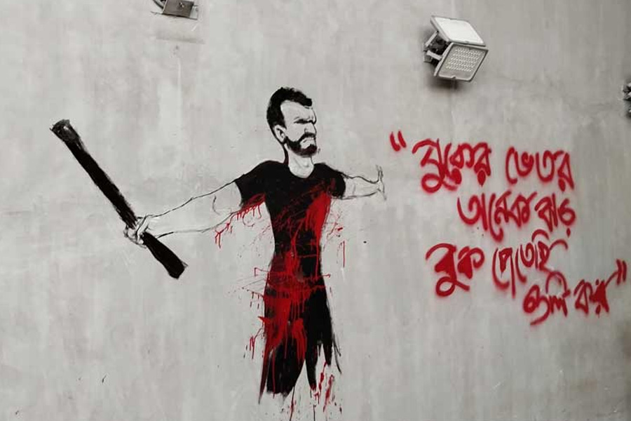 আজ জুলাই আন্দোলনে প্রথম শহীদ আবু সাঈদ হত্যার রায়