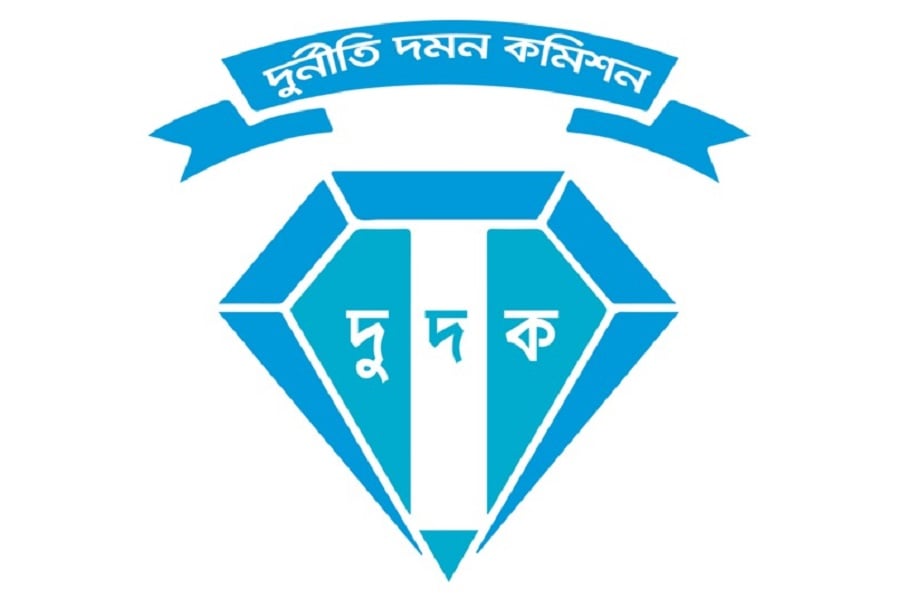 দুদকের লোগো