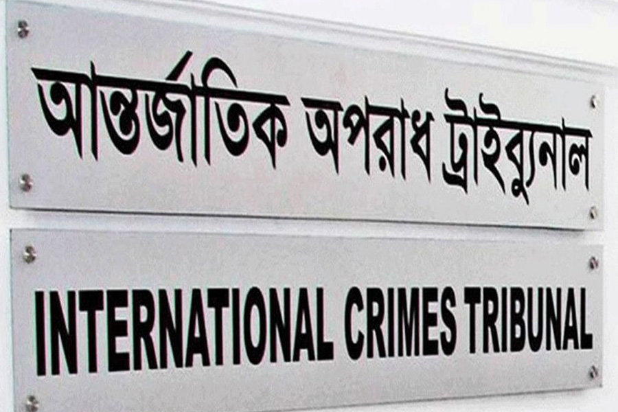 হাবিবসহ পাঁচজনের বিরুদ্ধে পঞ্চম দিনের সাক্ষ্যগ্রহণ আজ