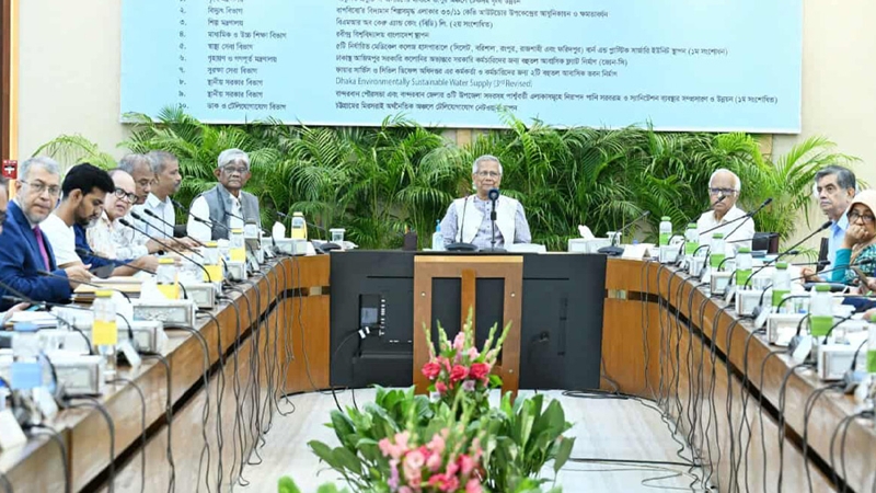 রবীন্দ্র বিশ্ববিদ্যালয়ের ক্যাম্পাস স্থাপনসহ একনেকে ১০ প্রকল্প অনুমোদন
