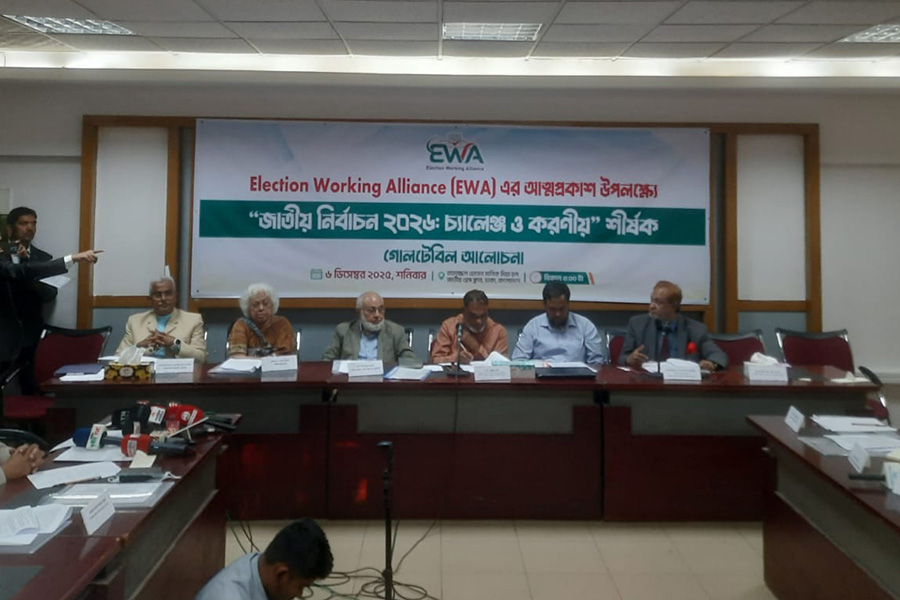 সুষ্ঠু নির্বাচন শুধু নিয়ম মানলে হয় না : আলাল