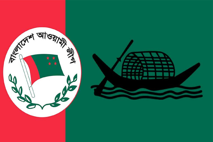 দল হিসেবে আওয়ামী লীগের বিচারের তদন্ত শুরু