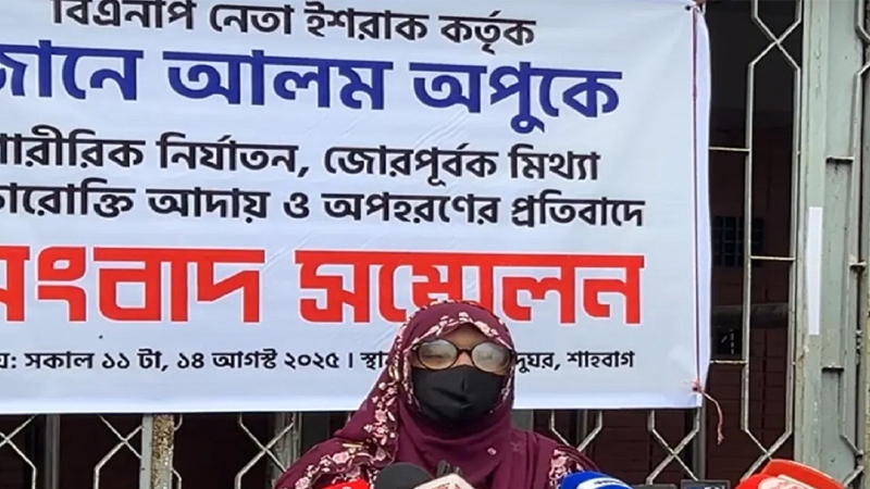 গুলশানে শাম্মীর বাসায় চাঁদাবাজির ঘটনায় নতুন মোড়