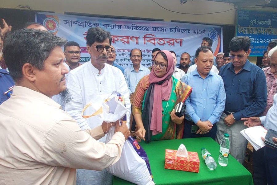 মন্ত্রী মোহাম্মদ আমিন উর রশিদ