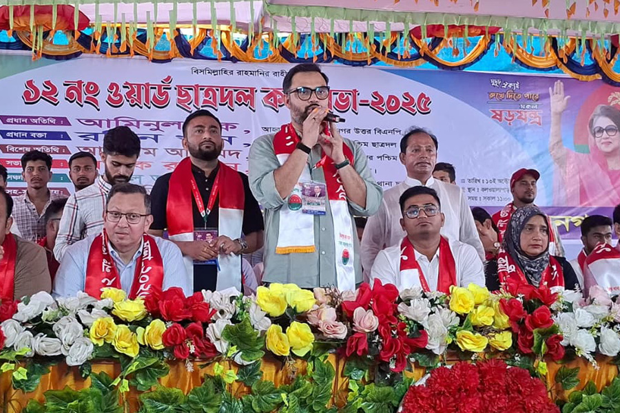 ক্ষমতায় এলে ১৮ মাসে এক কোটি কর্মসংস্থান গড়বে বিএনপি: আমিনুল হক