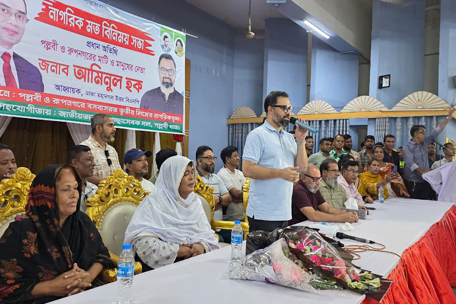 তৃতীয় লিঙ্গের সমঅধিকার নিশ্চিতের অঙ্গীকার আমিনুল হকের