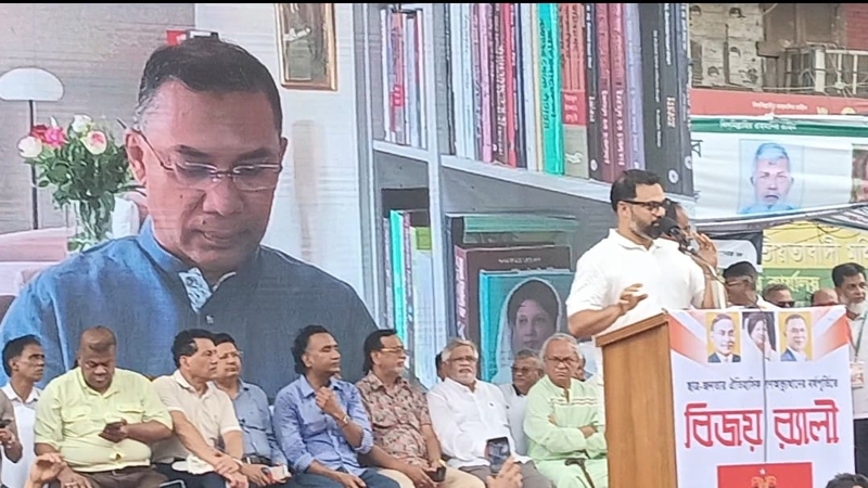 তারেক রহমানের প্রত্যাবর্তনের দিনই হবে বিএনপির চূড়ান্ত বিজয় : আমিনুল হক
