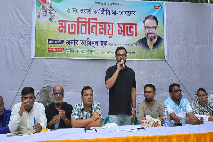 মুক্ত চিন্তার পরিবেশ গড়তে নতুন প্রজন্মকে এগিয়ে আসতে হবে : আমিনুল হক