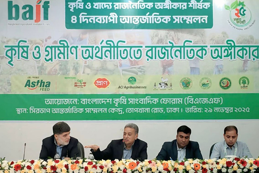 সংস্কার হয় কিন্তু জনগণ ফল পায়না