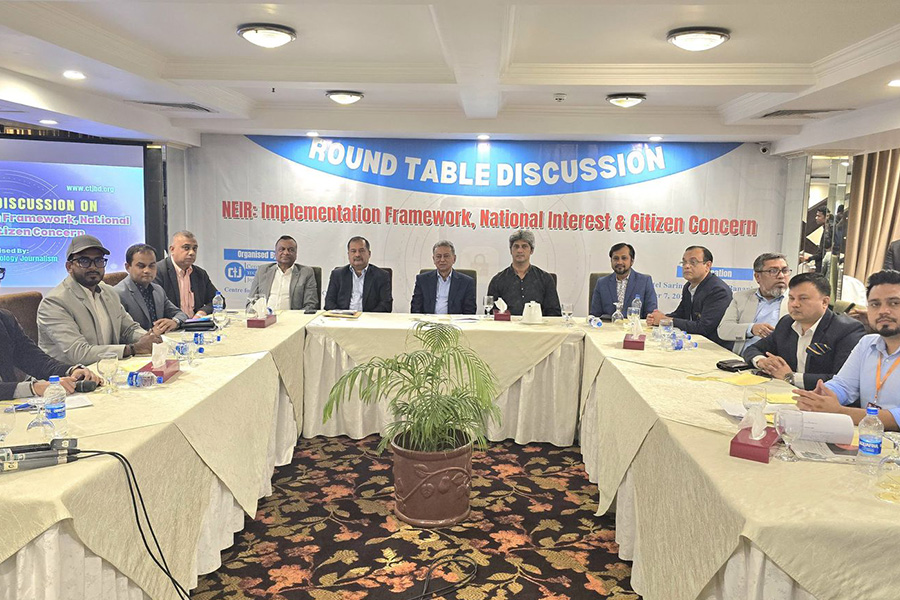 বিএনপি ক্ষমতায় গেলে এনইআইআর নীতিমালা রিভিউ করা হবে: খসরু