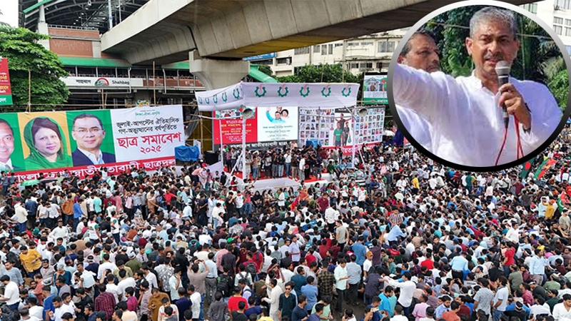 দেশে ছাত্রলীগের কোনো অবস্থান থাকতে পারে না : এ্যানি