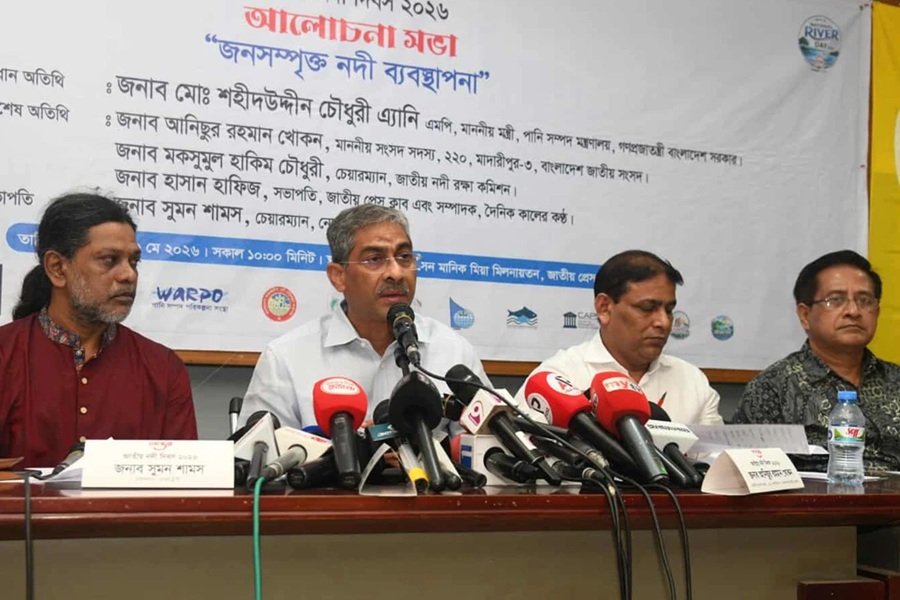 নদী ব্যবস্থাপনায় জনগণের সম্পৃক্ততা বাড়ানো দরকার: পানিসম্পদমন্ত্রী