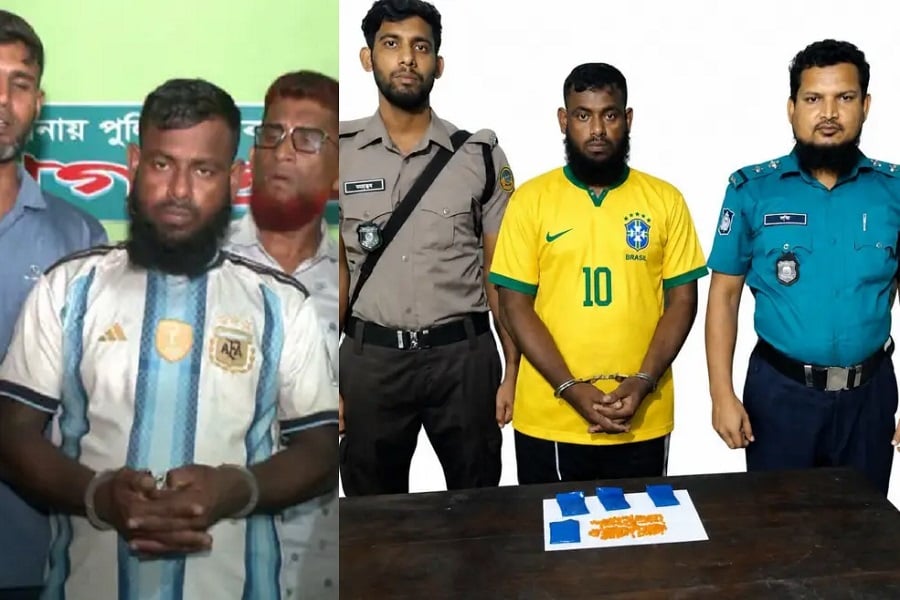 ইয়াবাসহ আটক আর্জেটিনা সমর্থকের গায়ে ব্রাজিলের জার্সি পরিয়ে বিপাকে পুলিশ