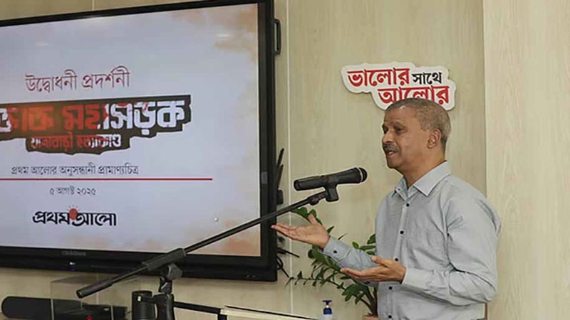 হাসিনাকে দেশে ফিরিয়ে আনা সম্ভব হবে না: আসিফ নজরুল