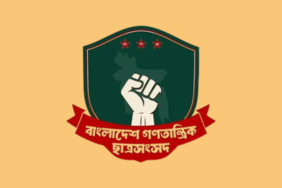 ডাকসু নির্বাচনের স্বচ্ছতা নিয়ে বাগছাসের প্রশ্ন