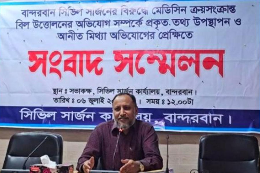 ওষুধ কেনায় অনিয়ম, অস্বীকার করলেন সিভিল সার্জন