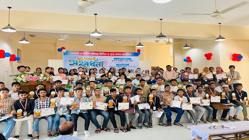 বান্দরবানে জিপি-৫ প্রাপ্ত কৃতি শিক্ষার্থীদের সংবর্ধনা