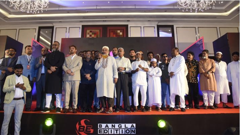 ‘বাংলা এডিশন’-এর যাত্রা শুরু