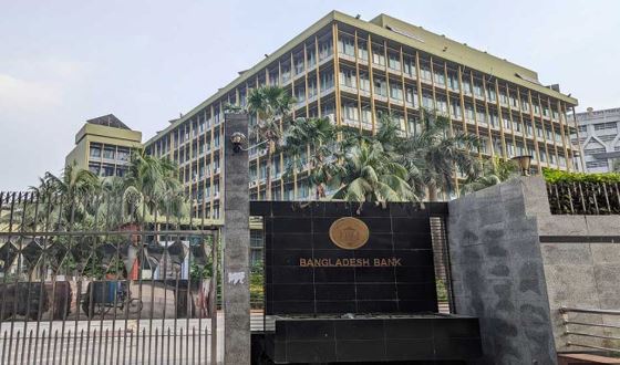 লেনদেনে বাংলাদেশ ব্যাংকের সতর্কবার্তা