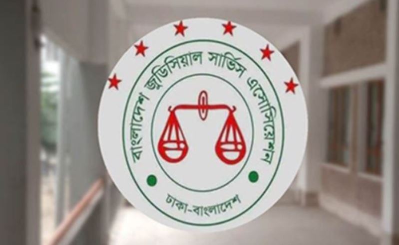 দাবি না মানলে রোববার থেকে বিচারকদের কলমবিরতি